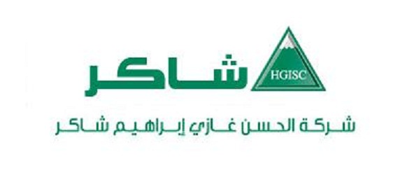 شركة الحسن إبراهيم شاكر 